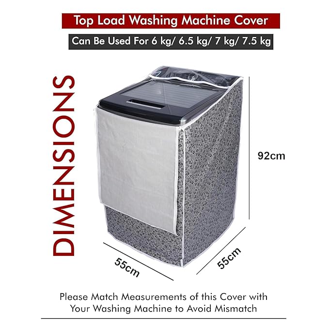DALUCI वाटरप्रूफ और डस्टप्रूफ वॉशिंग मशीन कवर