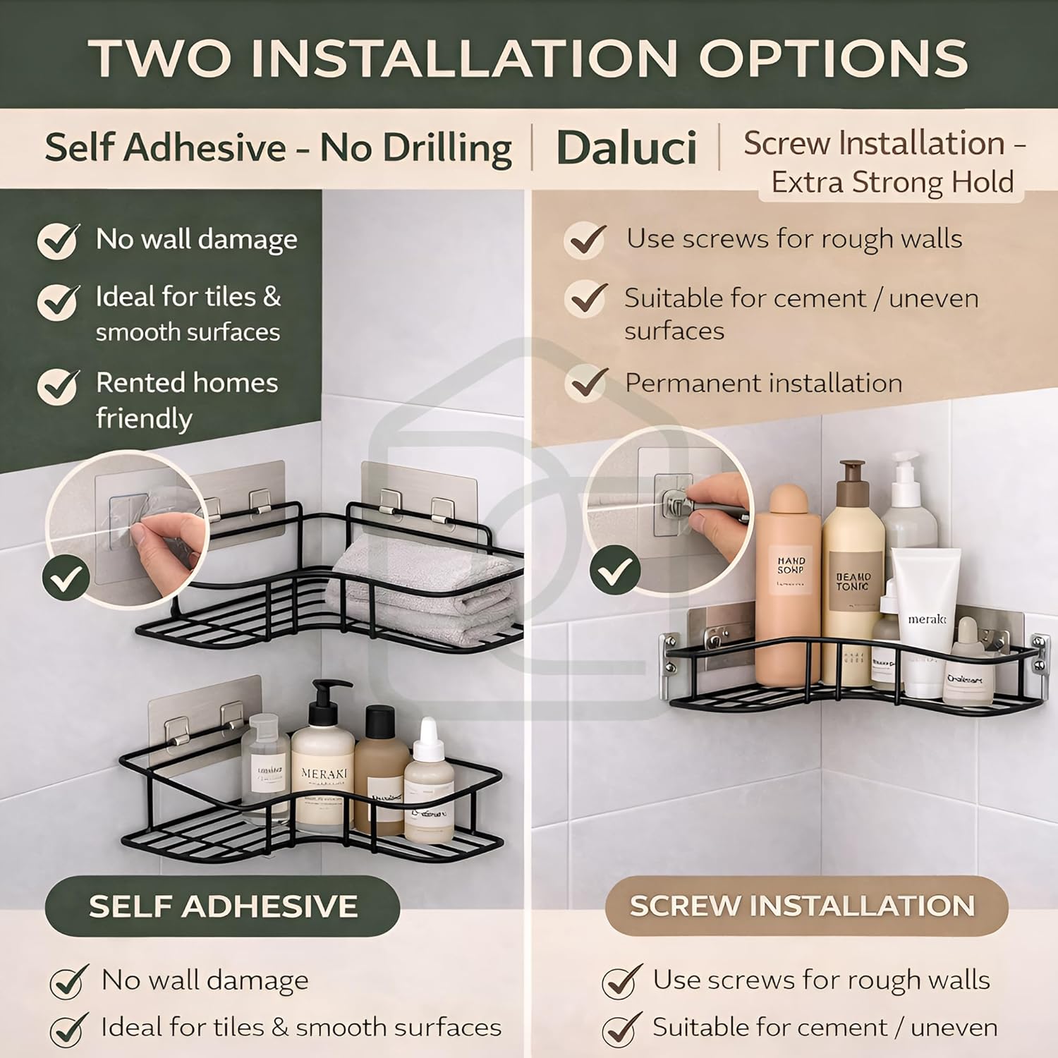 Self-Adhesive Bathroom Organizer